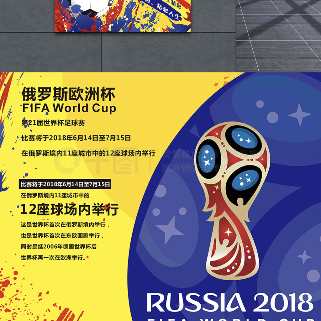 实用新型专利证书
